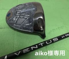 AiSMOKE MAX D ventus black 6X キャロウェイ - メルカリ