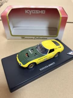 TOYOTA 2000GT TIME TRIAL YELLOW KYOSHOのサムネイル