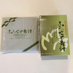 ふるさと青汁 30包＋14包【新品】のサムネイル