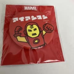 MARVEL アイアンマン カタカナ 缶バッジのサムネイル