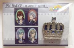 うたプリ　ピンバッチ　QUARTET NIGHT マジLOVEキングダムのサムネイル