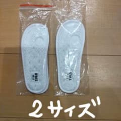 ホワイト メッシュ 上履き 16.0cmのサムネイル