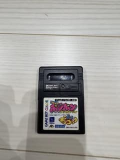 ゲームボーイソフト コミックボンボン スペシャルバージョンのサムネイル