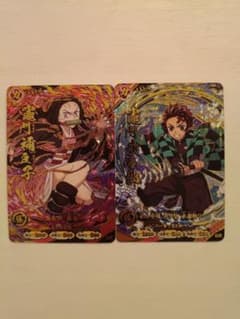 Demon Slayer: Kimetsu no Yaiba Sun Wheel Battle Slash UR 2-Card Set