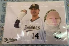 オリックスバファローズ 選手フォト 宇田川優希 干支ver.のサムネイル