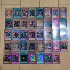 遊戯王OCG 初期カード レアカード 大量セット まとめ売りのサムネイル