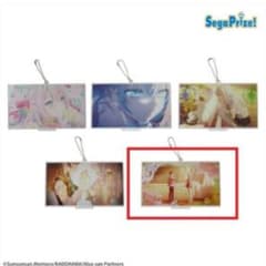 アーリャ　キーチェーン　ロシデレ