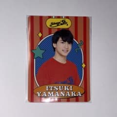 AmBitious 山中一輝 プロフィールカード プロカのサムネイル