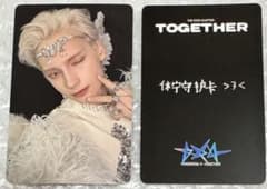 TXT TOGETHER yizhiyu withfans トレカ ヒュニンカイ - メルカリ