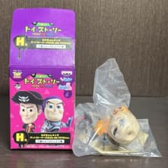 베이비 페이스 이치 반 쿠지 토이 스토리 TRICK-OR-TOYS!