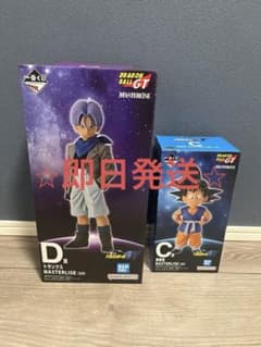 一番くじ ドラゴンボールGT C賞 孫悟空 D賞 トランクスのサムネイル