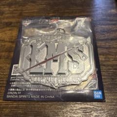 RIZIN1番LMSベルトのサムネイル