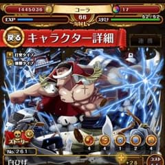 やさん専用のサムネイル