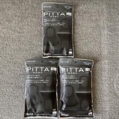 PITTA マスク 3枚入 3セット グレーのサムネイル