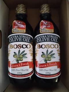 BOSCO エクストラバージンオリーブオイル 456g 2本セットのサムネイル