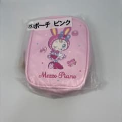 Mezzo Piano ポーチ ピンクのサムネイル