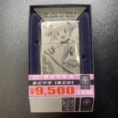 【新品】Zippo まどマギ A（まどか）ライター本体（正規品）のサムネイル