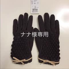 ナナ様専用のサムネイル