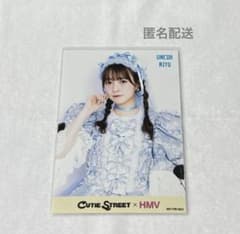 CUTIE STREET 큐스토 우메다 미유 브로마이드 대특전회 추첨회