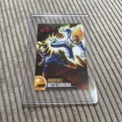 ドラゴンボールZ 森永 ウエハースカード 超サイヤ人ベジータ、人造人間