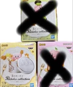 별의 커비 Paldolce collection vol.7