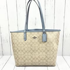 COACH リバーシブル トートバッグ 水色 シグネチャー ポーチ付 COACH リバーシブル トートバッグ 水色 シグネチャー ポーチ付 - メルカリ