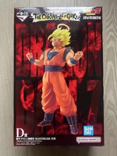 超サイヤ人2孫悟空 MASTERLISE D賞 ドラゴンボール 一番くじ - メルカリ