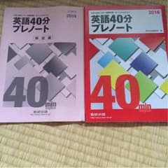 やまさん様専用（＾ν＾）のサムネイル