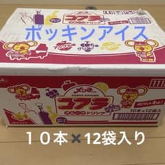 Thumbnail of メン子ちゃんコアラフルーツドリンク ポッキンアイス
