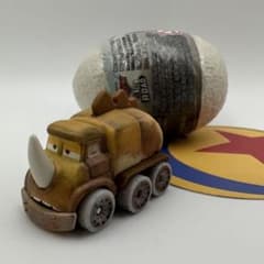 m86102102465_1.jpg?1681297181