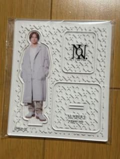 Number_i 平野紫耀 アクリルスタンドのサムネイル