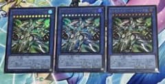 遊戯王　セネトナクト・スフィンクス ウルトラのサムネイル