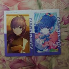 プロセカ エピカVol.23C 朝比奈まふゆ2枚セット - メルカリ