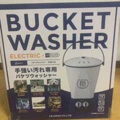 バケツオッシャー　CB JAPANのサムネイル