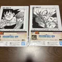 c*b様 一番くじ ドラゴンボール 40th 其之二 G賞 クリアファイル 27のサムネイル