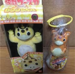 怪獣ブースカ ソフトビニール人形のサムネイル