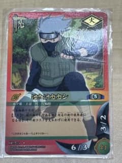 NARUTOカードゲーム はたけカカシ OP忍-5