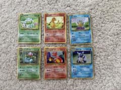 ヒトカゲ ゼニガメ フシギダネ classic 御三家 進化ライン　各2枚 ヒトカゲ ゼニガメ フシギダネ classic 御三家 進化ライン - メルカリ