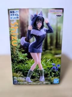 転生したらスライムだった件 シズ ランガパーカー フィギュア