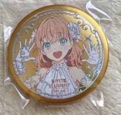 ラブライブ 蓮ノ空 日野下花帆 2ndライブ 缶バッジ シークレット