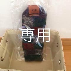 靴下屋 靴下 メンズ25〜27のサムネイル