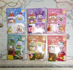 はじめてのソーイングキット　※バラ売り不可のサムネイル