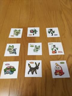 ポケモンパンシール 9枚セット ニャオハ マスカーニャ等のサムネイル
