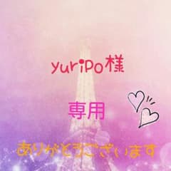 ♡ Skip land レギンス ＊ レギパン ♡のサムネイル