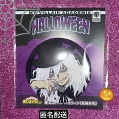 僕のヒーローアカデミア 死柄木弔 ハロウィン BIG缶バッチ