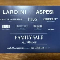 LARDINI ASPESIなど　ファミリーセールのサムネイル