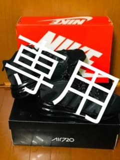 新品未使用more up tempo 720 モアテン 720のサムネイル