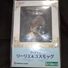 ポケモンセンターオリジナル フィギュア がんばリーリエ&コスモッグ