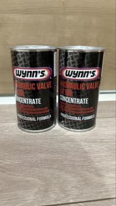ウインズ ハイドロリック バルブリフターコンセントレート Wynns