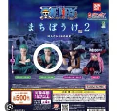 원피스 마치보케 2 로로노아 조로(B) 가챠
